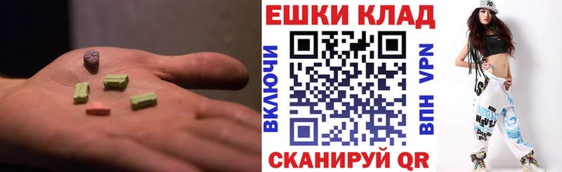 магазин  наркотиков  Безенчук  ЭКСТАЗИ Punisher 