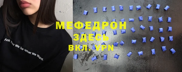 спиды Арсеньев