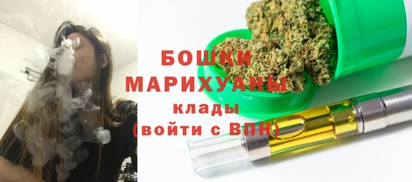первитин Алзамай