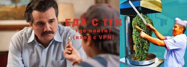 mdpv Армянск