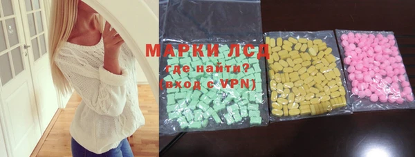 mdpv Армянск