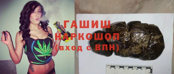 спиды Арсеньев