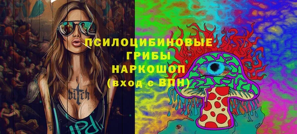 2c-b Алексеевка