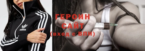 спиды Арсеньев