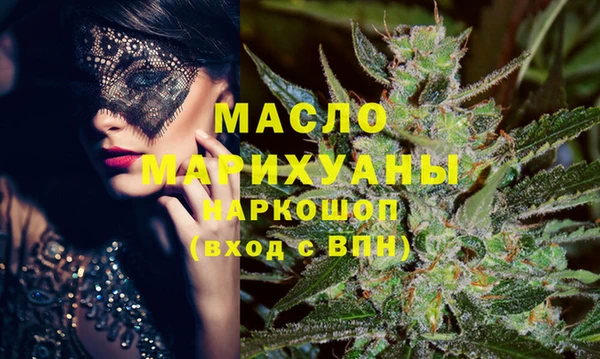 спиды Арсеньев