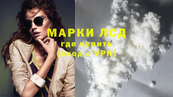 спиды Арсеньев