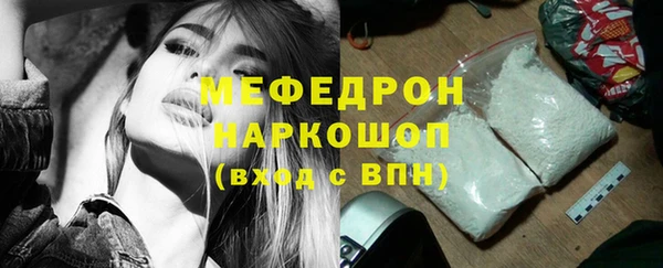спиды Арсеньев