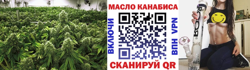 ТГК Wax  Безенчук 