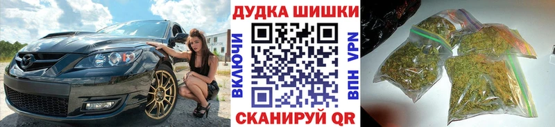 Шишки марихуана индика  Безенчук 